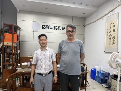 Latest company news about Welcoming Our International Customers to Shenzhen Yicai Printing Technology Co., Ltd.